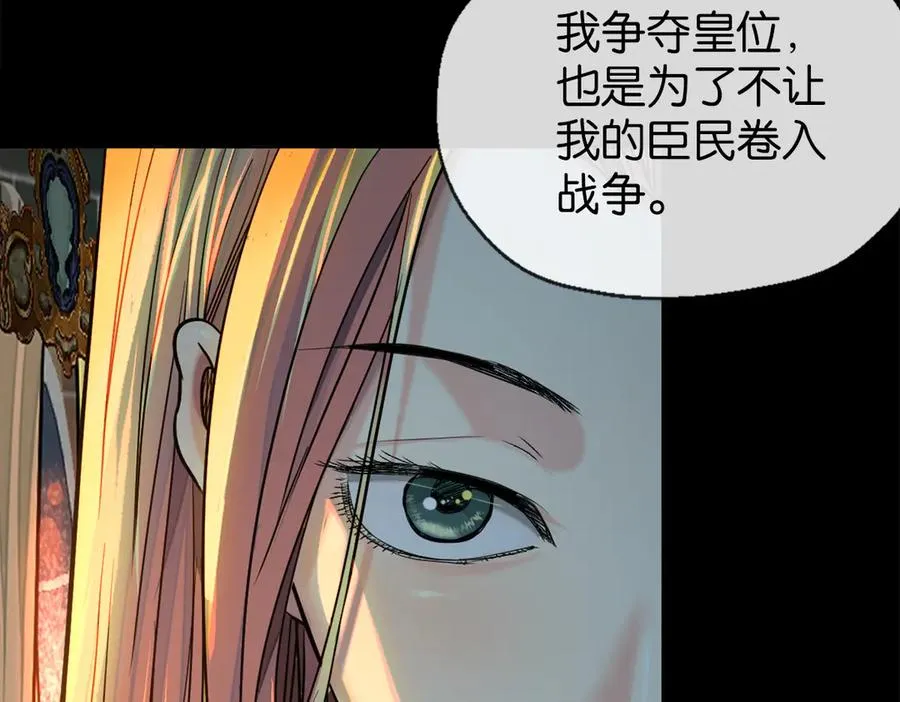 50-下狠药23