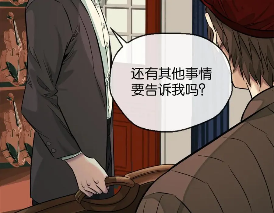 32-没必要103