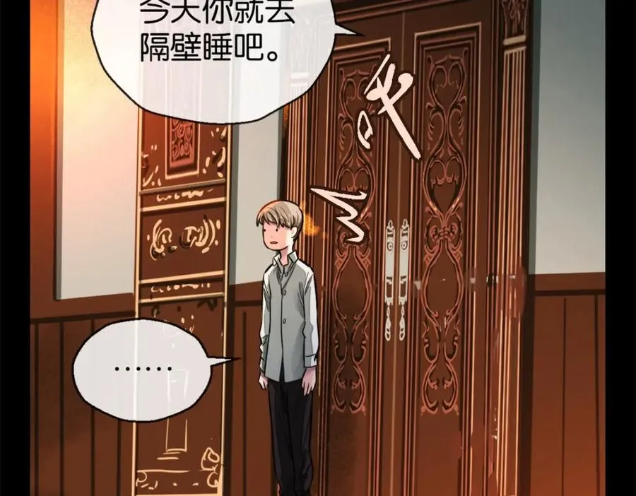 23-小惩罚69