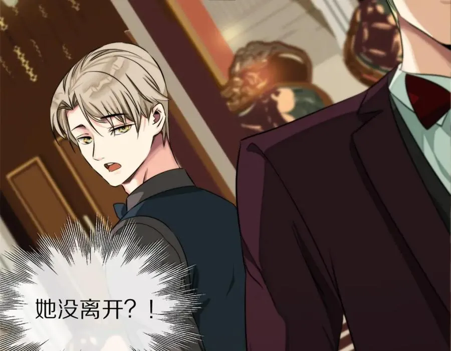 15-赶我走45