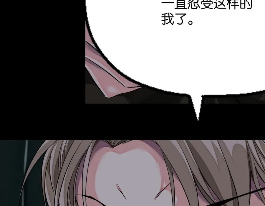 17-安全了16