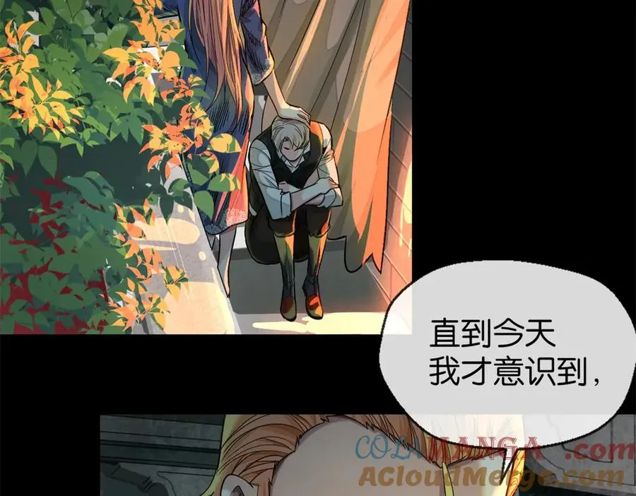 50-下狠药9