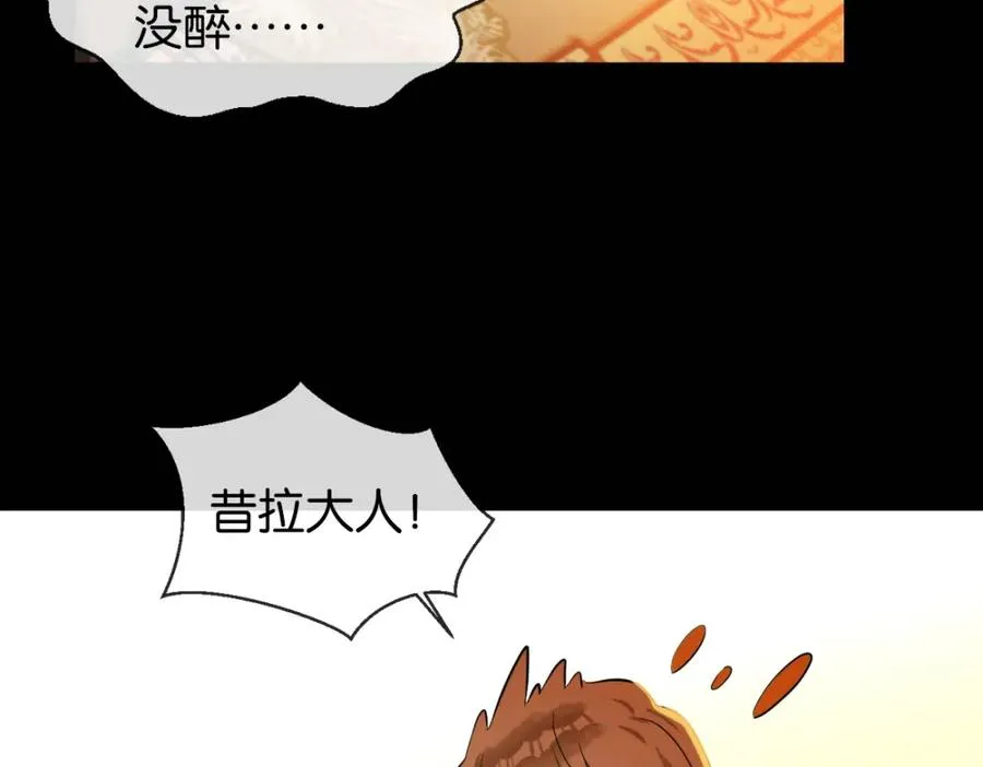 11-小礼物43