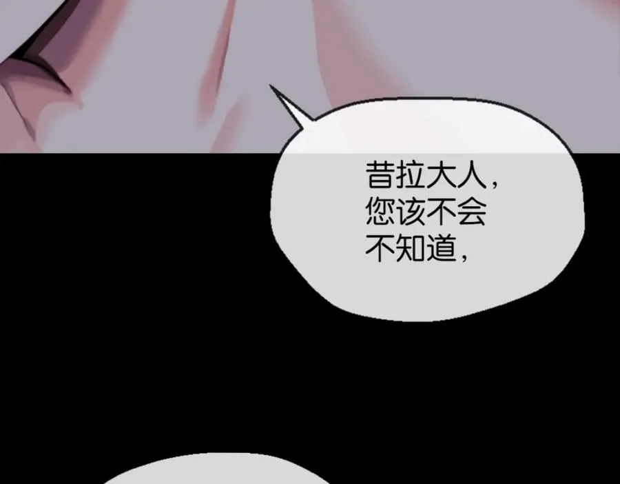 16-一起死118