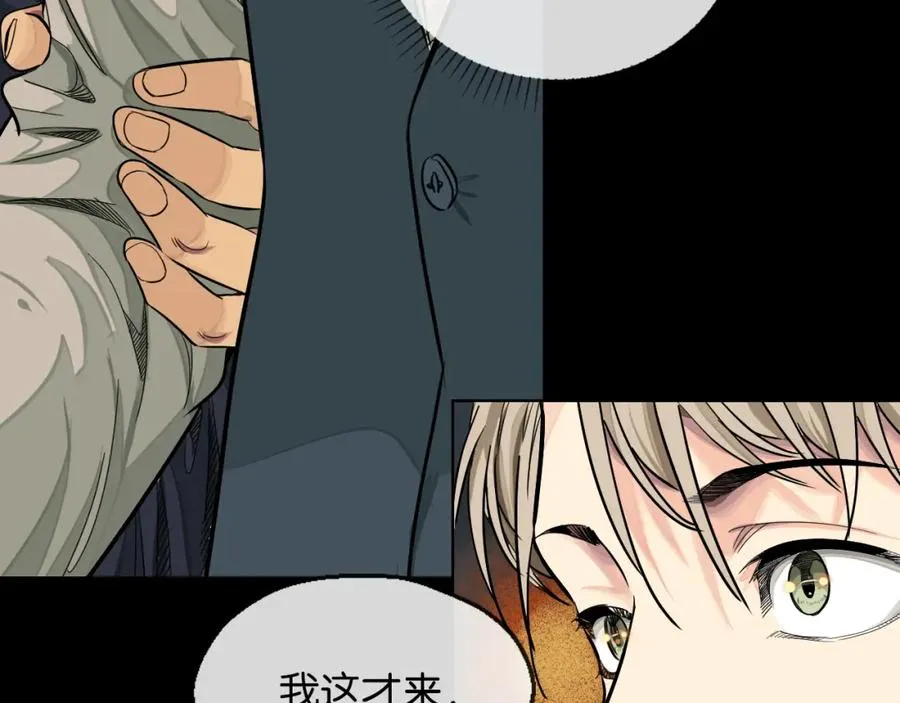 26-假情报53