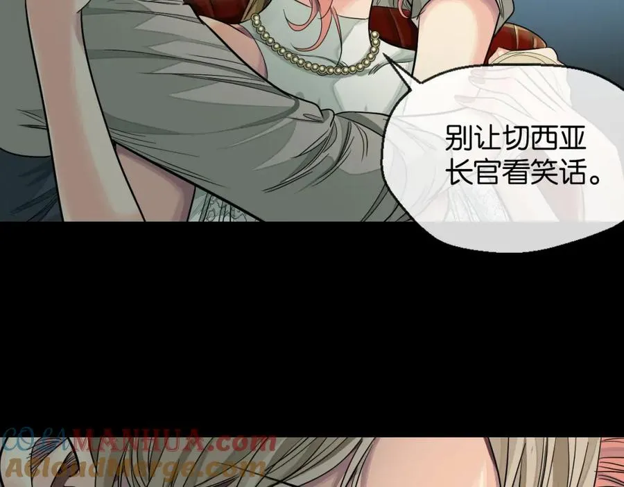 28-切西亚54