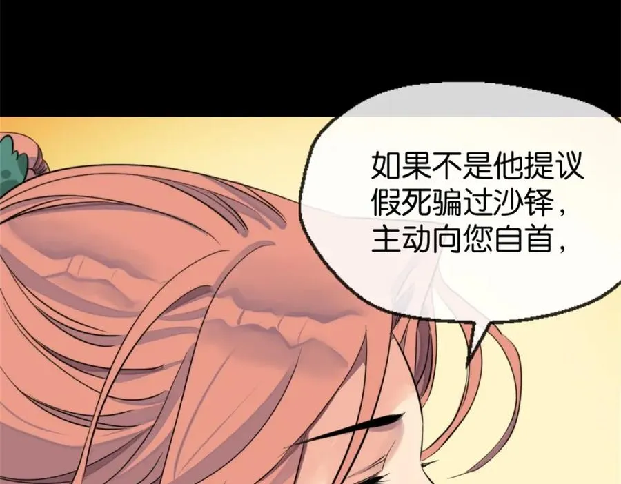 14-喜欢吗71