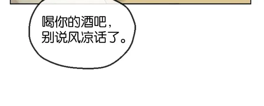 02-不害怕62