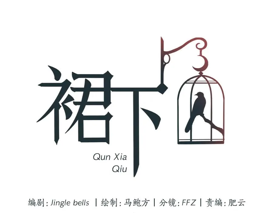01-下弦月27
