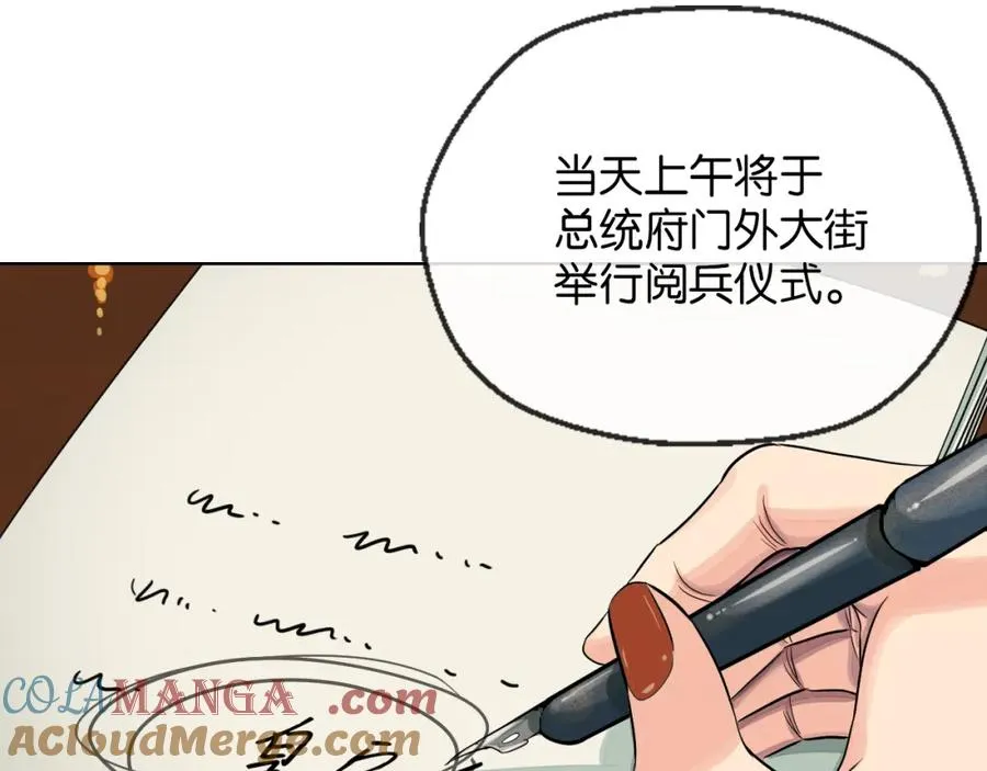 33-初选拔8
