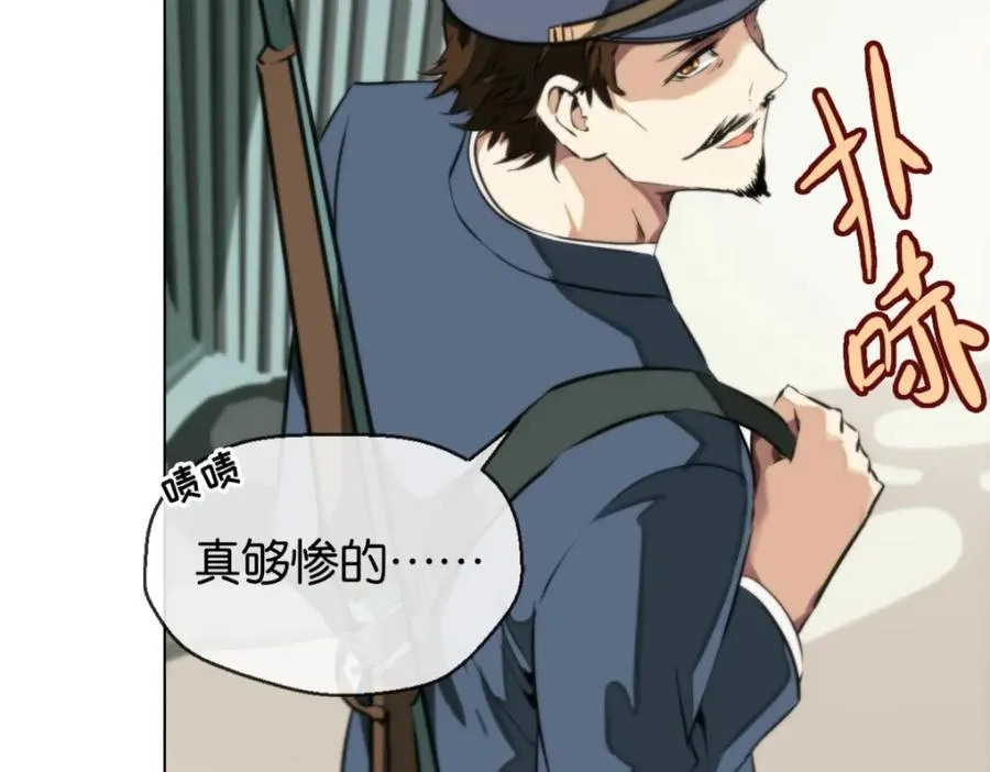 13-小白脸23