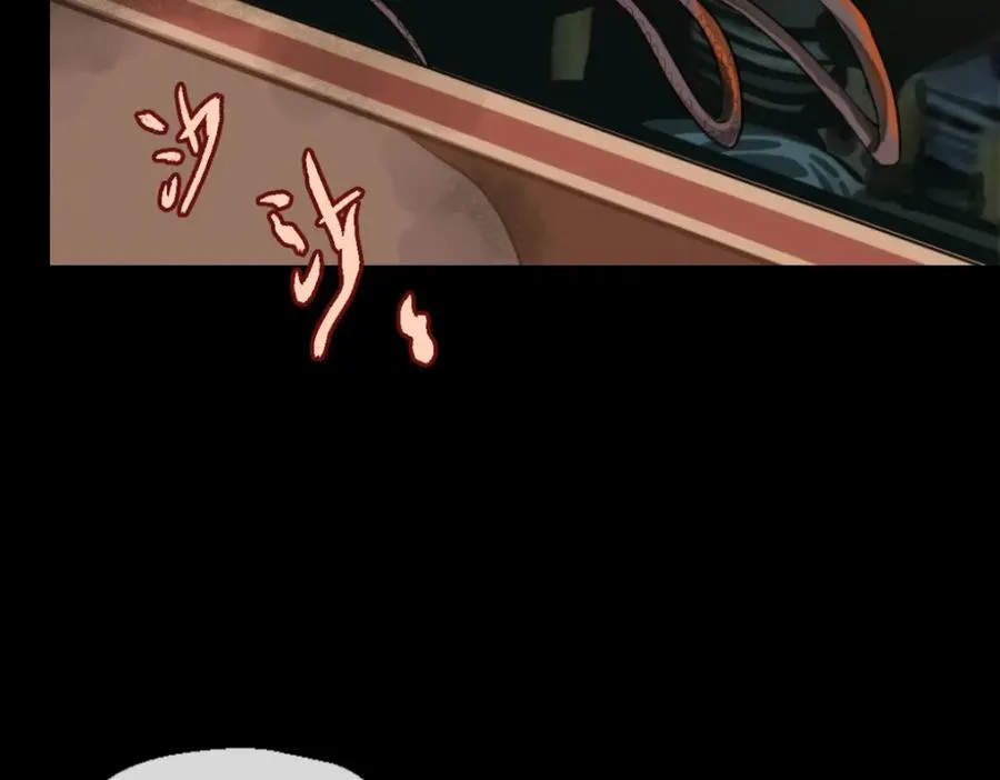 23-小惩罚5