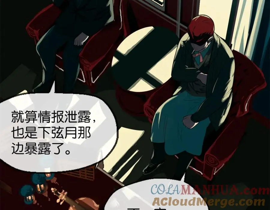 02-不害怕36