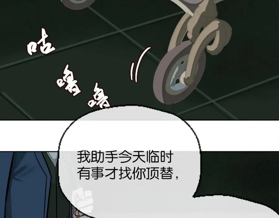 39-审讯室95