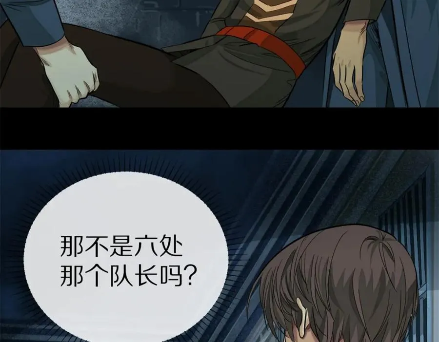 30-先这样17