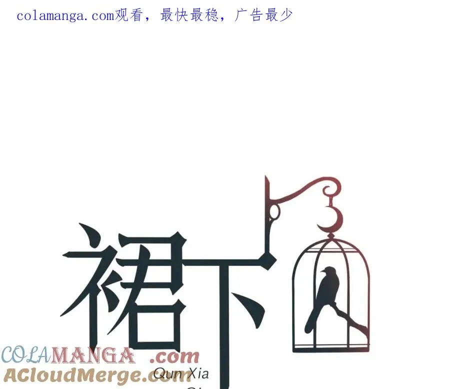 36-艾尔莎0