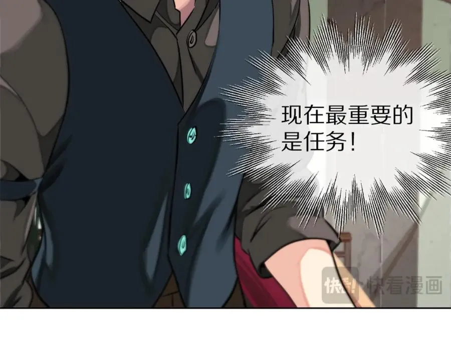 09-找借口44