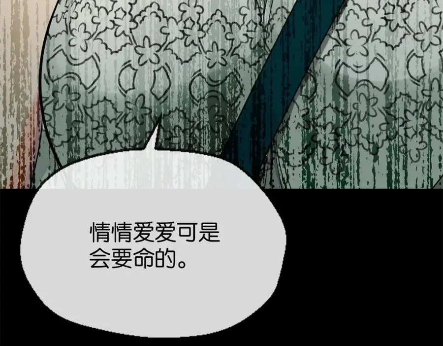 29-承认了61