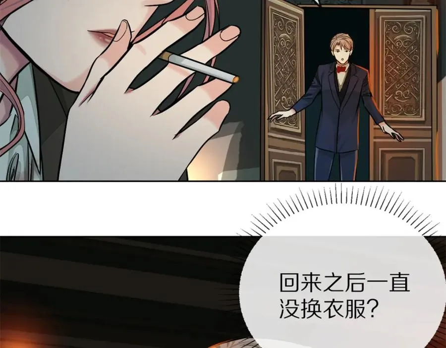 38-活下去63