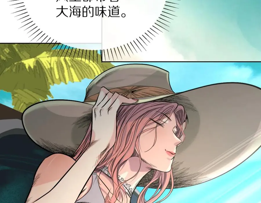 46-好手段5