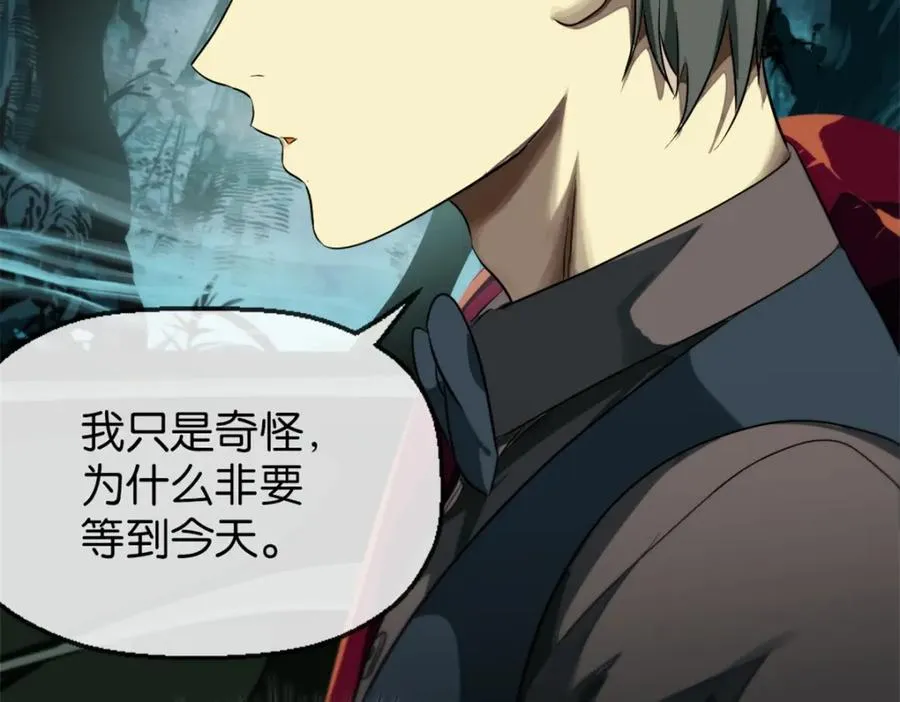 15-赶我走85