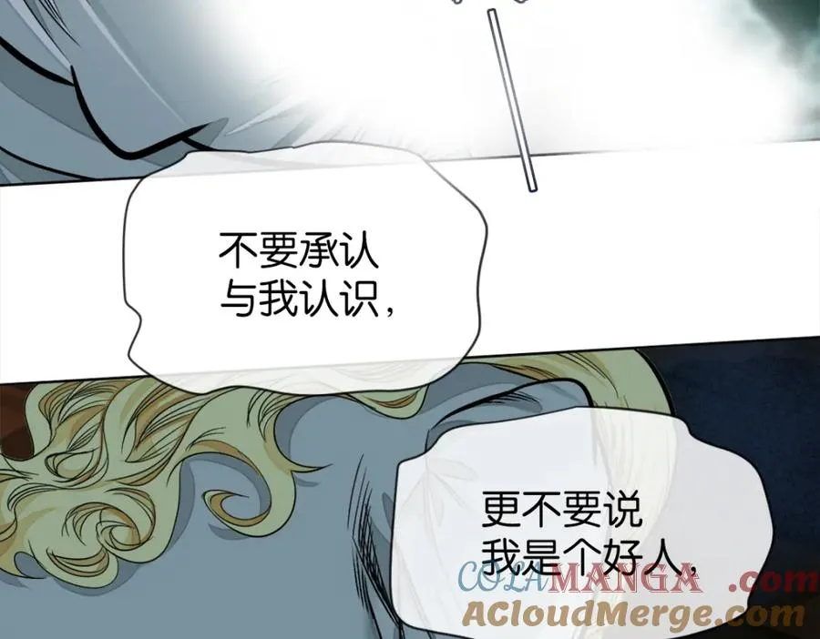38-活下去12