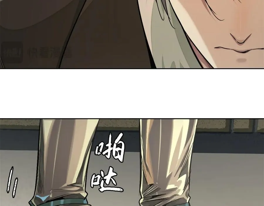 44-救萝比67