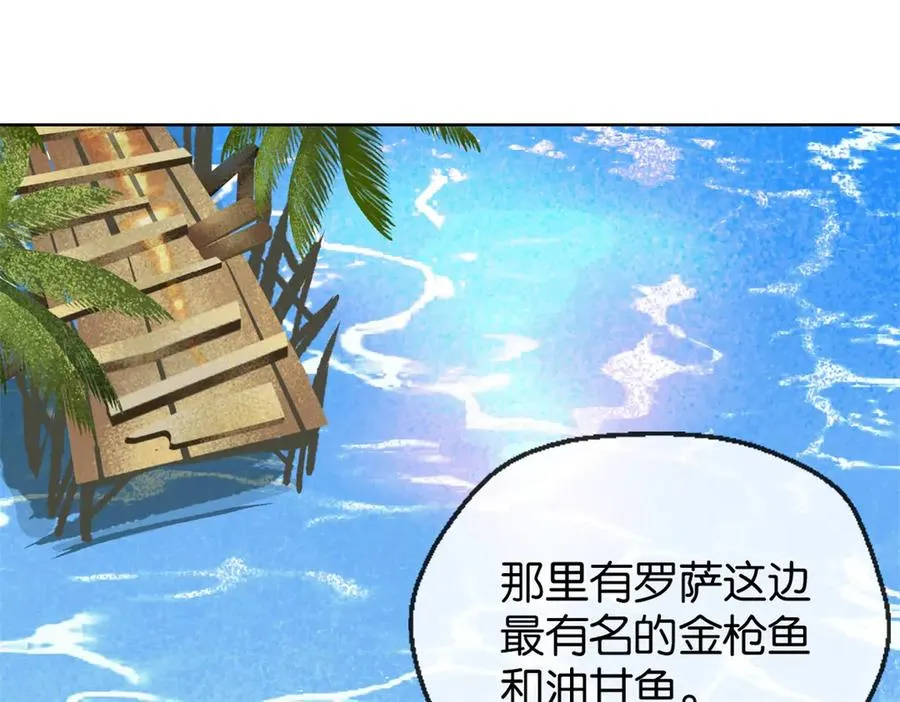 51-出海61
