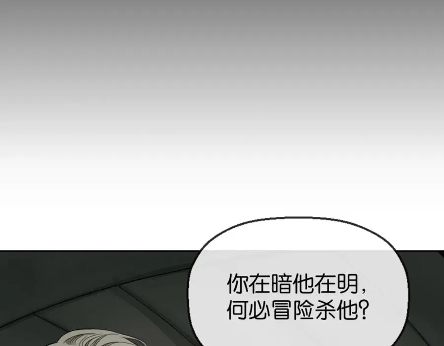 29-承认了15