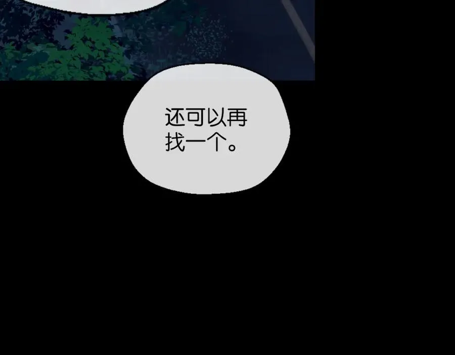 28-切西亚16