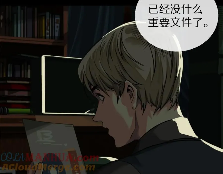 09-找借口57
