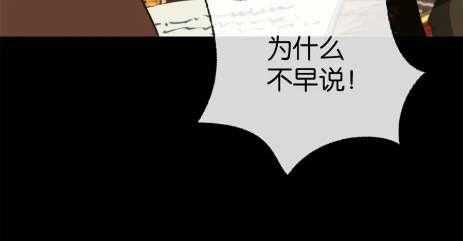 14-喜欢吗53