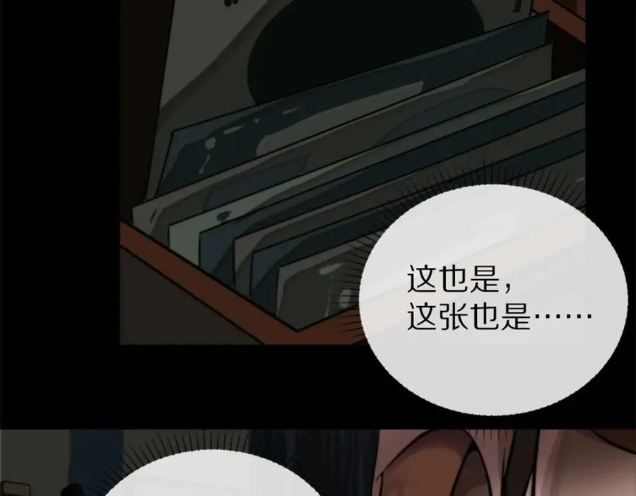 09-找借口59
