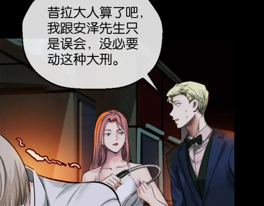 23-小惩罚27
