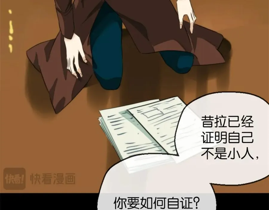 14-喜欢吗49