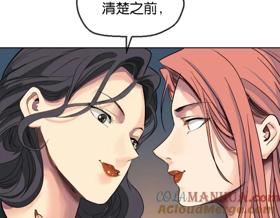 23-小惩罚140