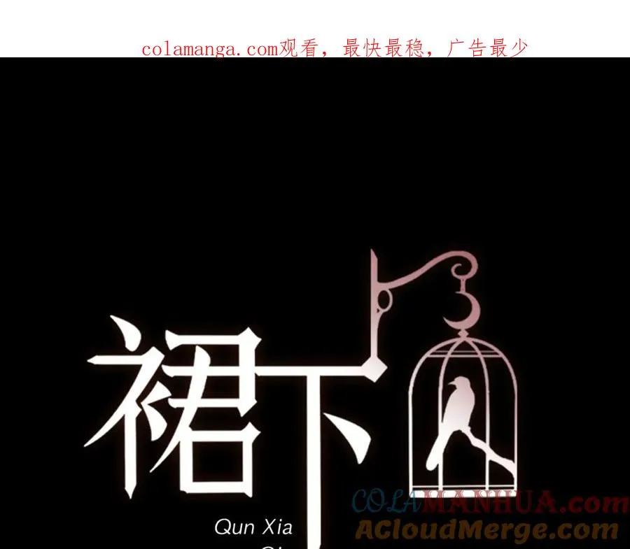 26-假情报0