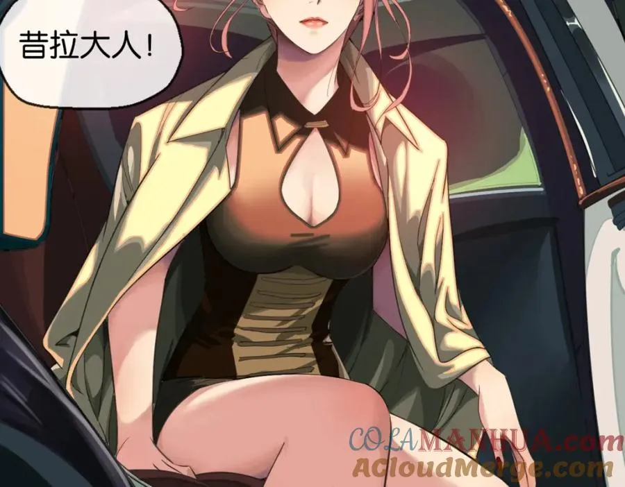 02-不害怕76