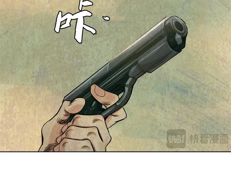 44-救萝比20