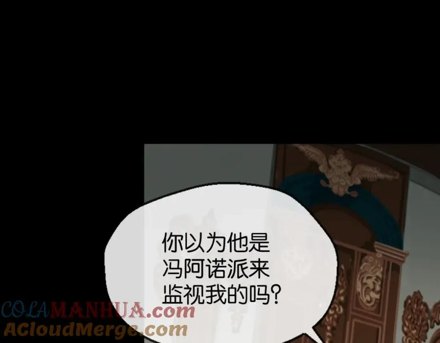 30-先这样48