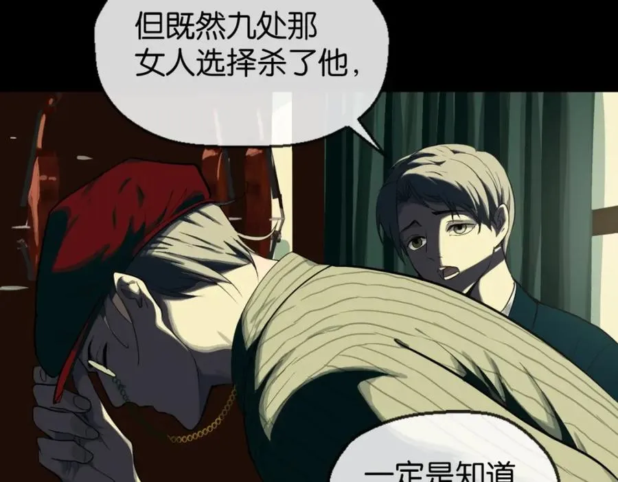 02-不害怕42