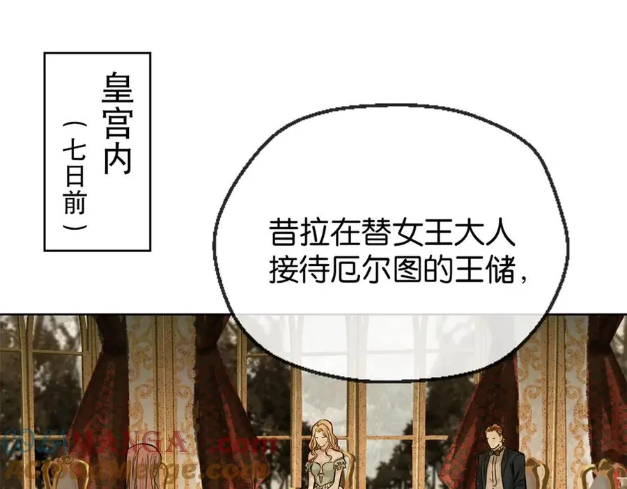 45-男主人78