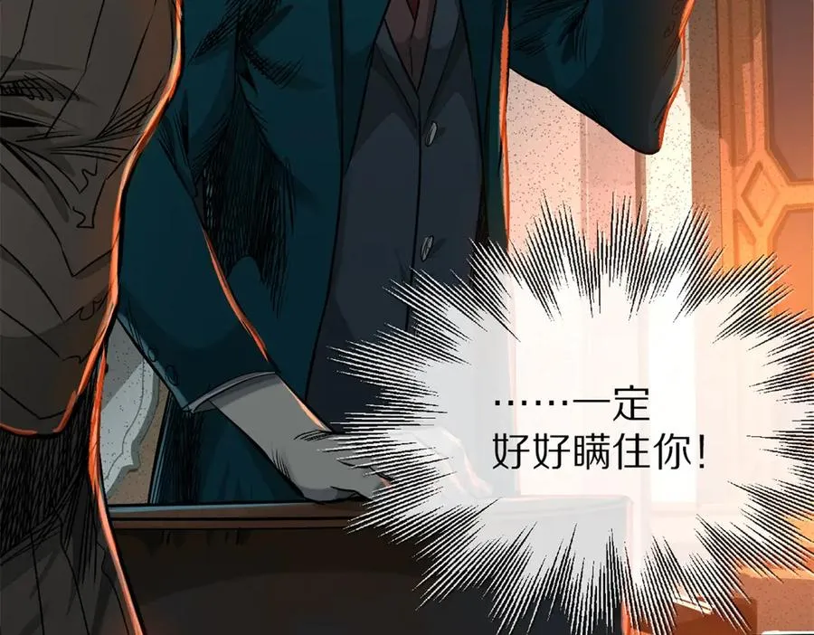 45-男主人22