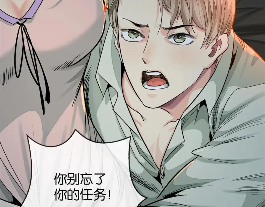 42-呵，喜欢？59