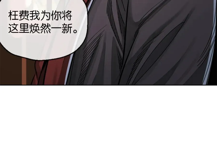 24-活下去63
