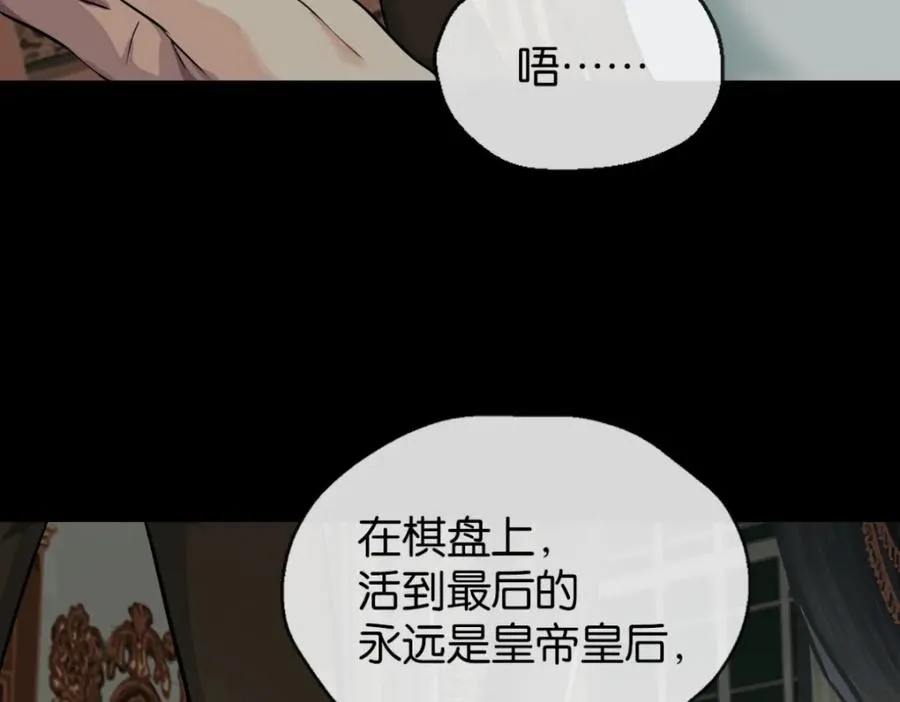 30-先这样54