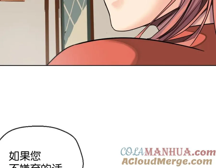 23-小惩罚148