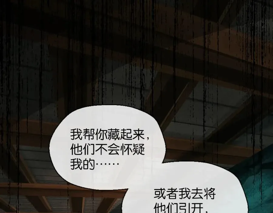 37-②-是好人68