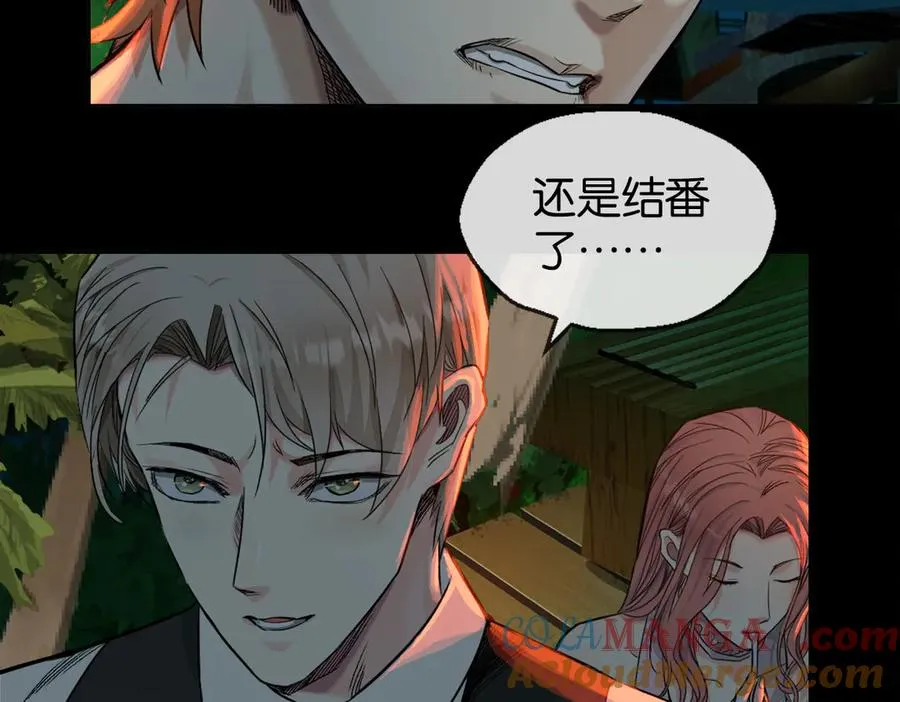 49-一个人6