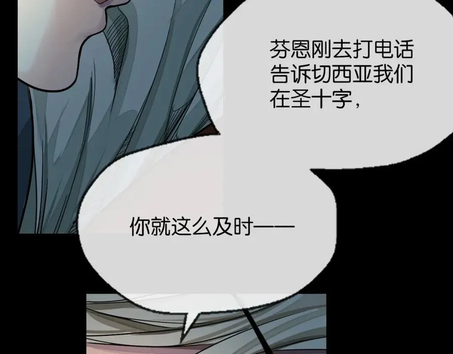 27-是圈套35